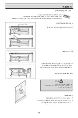 Preview for 39 page of LG GR-441 Series Owner'S Manual