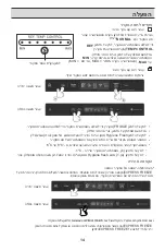 Preview for 43 page of LG GR-441 Series Owner'S Manual