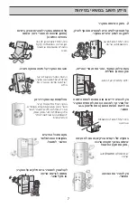 Preview for 50 page of LG GR-441 Series Owner'S Manual