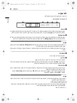 Предварительный просмотр 44 страницы LG GR-B242RSA Owner'S Manual