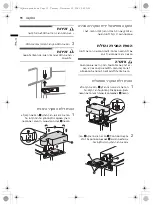 Предварительный просмотр 54 страницы LG GR-B242RSA Owner'S Manual