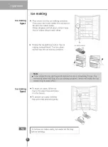 Предварительный просмотр 19 страницы LG GR-B247SLUW Owner'S Manual