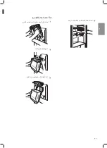 Предварительный просмотр 35 страницы LG GR-B401ELNZ Owner'S Manual