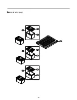 Предварительный просмотр 38 страницы LG GR-J303TG Service Manual