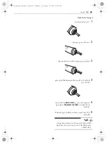 Предварительный просмотр 59 страницы LG GR-J338CSAL Owner'S Manual