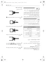 Предварительный просмотр 60 страницы LG GR-J338CSAL Owner'S Manual