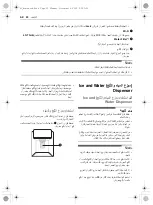 Предварительный просмотр 70 страницы LG GR-J338CSAL Owner'S Manual