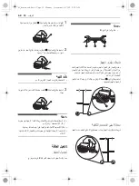 Предварительный просмотр 78 страницы LG GR-J338CSAL Owner'S Manual