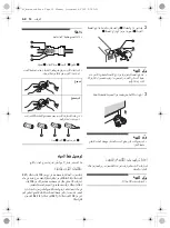 Предварительный просмотр 80 страницы LG GR-J338CSAL Owner'S Manual