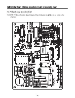 Предварительный просмотр 25 страницы LG GR-K192AF Service Manual