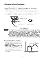 Предварительный просмотр 45 страницы LG GR-K192AF Service Manual