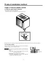 Предварительный просмотр 7 страницы LG GR-K192UF Service Manual