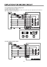 Предварительный просмотр 45 страницы LG GR-L208NN Service Manual