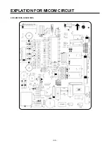 Предварительный просмотр 48 страницы LG GR-L208NN Service Manual