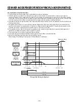 Предварительный просмотр 59 страницы LG GR-L208NN Service Manual