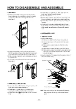 Предварительный просмотр 105 страницы LG GR-L208NN Service Manual