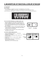 Предварительный просмотр 27 страницы LG GR-L218 Service Manual