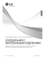 Предварительный просмотр 25 страницы LG GR-M6880 Series Owner'S Manual