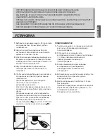 Предварительный просмотр 35 страницы LG GR-M6880 Series Owner'S Manual