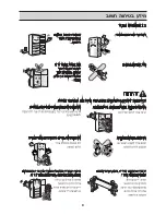 Предварительный просмотр 57 страницы LG GR-M6880 Series Owner'S Manual