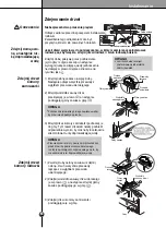 Предварительный просмотр 87 страницы LG GR-P227KSAA User Manual