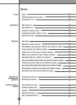 Предварительный просмотр 110 страницы LG GR-P227KSAA User Manual