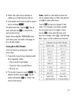 Preview for 33 page of LG GR500f User Manual