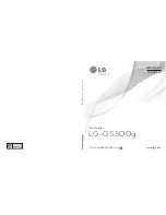 LG GS500g User Manual preview