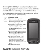 Preview for 3 page of LG GS500v User Manual