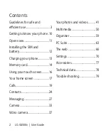 Preview for 92 page of LG GS500v User Manual