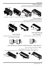 Предварительный просмотр 38 страницы LG GSNC126E0M0 Owner'S Manual