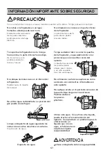 Предварительный просмотр 57 страницы LG GT32WPP Owner'S Manual