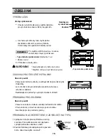 Предварительный просмотр 111 страницы LG GT9180AVBW Owner'S Manual