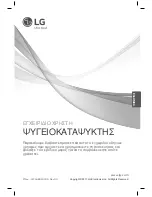 Предварительный просмотр 121 страницы LG GTF916PZPZD Owner'S Manual