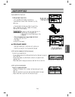 Предварительный просмотр 139 страницы LG GTF916PZPZD Owner'S Manual