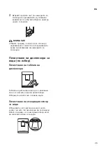 Предварительный просмотр 63 страницы LG GTF925PZPZD Owner'S Manual