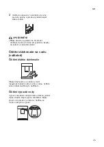 Предварительный просмотр 97 страницы LG GTF925PZPZD Owner'S Manual