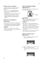 Предварительный просмотр 156 страницы LG GTF925PZPZD Owner'S Manual