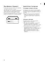 Предварительный просмотр 158 страницы LG GTF925PZPZD Owner'S Manual