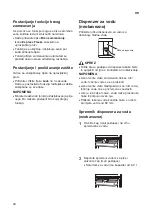 Предварительный просмотр 264 страницы LG GTF925PZPZD Owner'S Manual