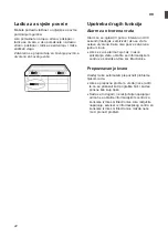 Предварительный просмотр 266 страницы LG GTF925PZPZD Owner'S Manual