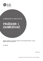 Предварительный просмотр 529 страницы LG GTF925PZPZD Owner'S Manual