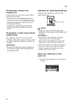 Предварительный просмотр 548 страницы LG GTF925PZPZD Owner'S Manual