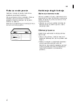 Предварительный просмотр 550 страницы LG GTF925PZPZD Owner'S Manual