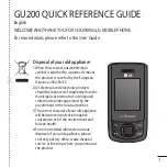 Preview for 50 page of LG GU200 Quick Reference Manual