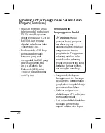 Preview for 28 page of LG GU230 User Manual