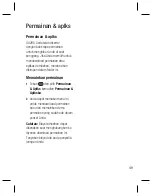 Preview for 51 page of LG GU285 User Manual