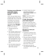 Preview for 67 page of LG GU285 User Manual