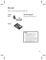 Preview for 71 page of LG GU285 User Manual