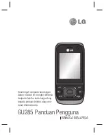 Preview for 73 page of LG GU285 User Manual